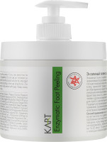Kart Pro Feet Foot Enzimatic Peeling - Ензимний пілінг для стоп 250 мл