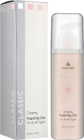 Anna Lotan Classic Creamy Foaming - Кремообразный пенящийся гель 200 мл
