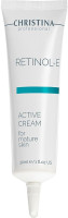 CHRISTINA Retinol E Active Cream - Активний крем для оновлення та омолодження шкіри обличчя 30 мл