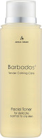 Anna Lotan Barbados Facial Toner - Тонизирующий лосьон 200 мл .020