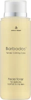 Anna Lotan Barbados Facial Toner - Тонизирующий лосьон 200 мл .020