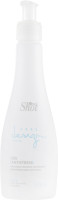 Shot Care Design Antistress Smoothing Mask Anti-Frizz - Маска розгладжувальна для волосся 150 мл
