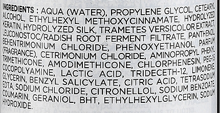 Subtil Color Lab Hydra Spray - Маска-спрей 10 в 1 с ароматом от Valentino 150 мл Фото №2