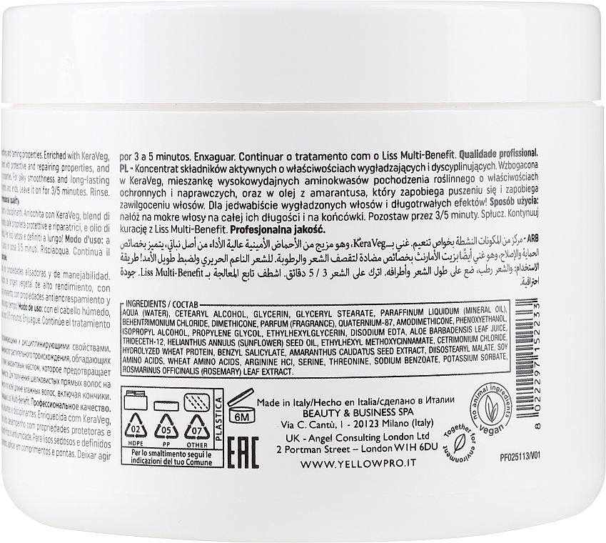 Yellow Liss Anti-Frizz Smoothing Mask - Маска для випрямлення волосся 500 мл Фото №2