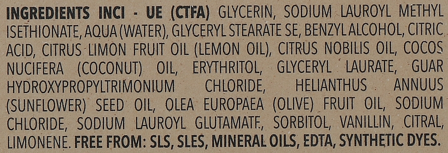 Screen Purest Twirl Solid Curly Veg Shampoo Твердый шампунь для кудрявых волос 100 мл Фото №2