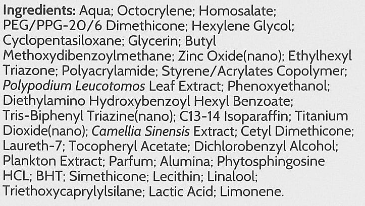 Cantabria Labs Heliocare Ultra Gel Сонцезахисний гель для нормальної та жирної шкіри SPF50 50 мл Фото №2