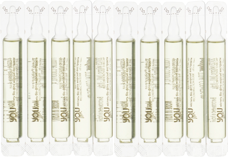 You look Professional Reconstruction Elixir - Восстанавливающий эликсир для волос 10 x 10 мл Фото №2