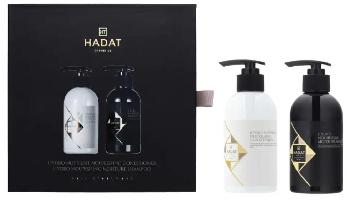 HADAT Hydro Moisture Shampoo - Подарунковий набір для інтенсивного зволоження волосся набір