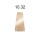 Mirella Professional Royal Jelly Color — стойкая крем-краска для волос, 100 мл 10.32 платиновый блондин золотисто-фиолетовый