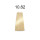 Mirella Professional Royal Jelly Color — стойкая крем-краска для волос, 100 мл 10.82 платиновый блондин коричнево-фиолетовый