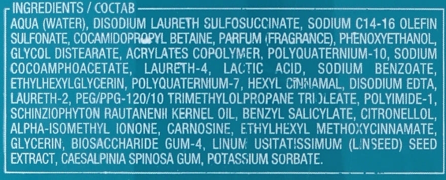 Alfaparf Semi Di Lino Curls Enhancing Low Szampon Шампунь для кучерявого волосся 250 мл Фото №2