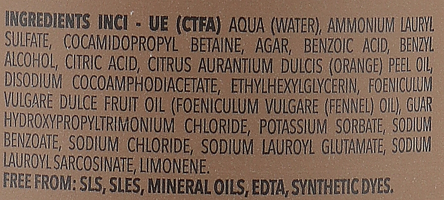 Screen Purest Upper Texturizing Veg Shampoo Шампунь для об'єму волосся 250 мл Фото №2