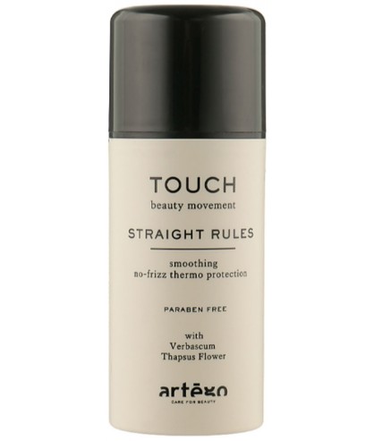 Artego Touch Straight Rules Cream - Разглаживающий крем для волос 100 мл
