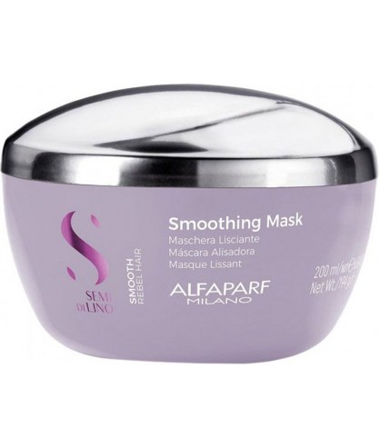 Alfaparf Semi di Lino Smooth Smoothing Mask Маска для розгладження волосся 200 мл