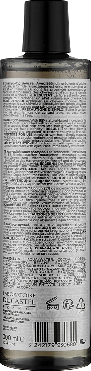 Subtil Scientist Densite Shampoo - Шампунь против выпадения волос  300 мл Фото №3