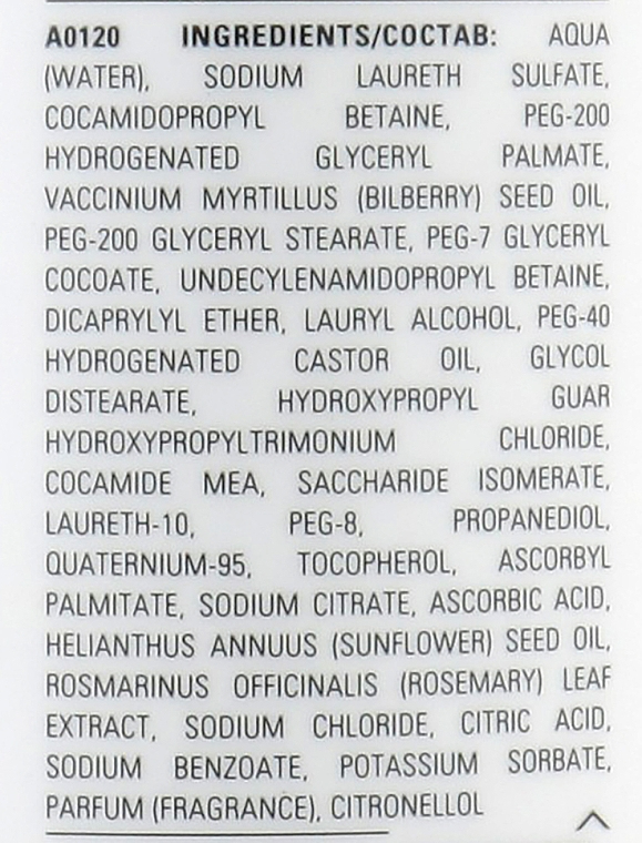 Cutrin Ainoa Moisture Shampoo - Шампунь увлажняющий 300 мл Фото №2