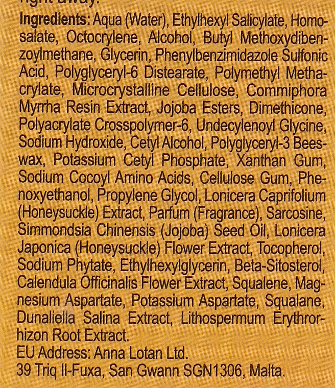 Anna Lotan Alodem Non Oily Protection SPF 30 -  Легкий защитный крем SPF 30  50 мл .026 Фото №2