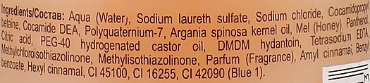 3DeLuXe Nutritive Shampoo - Шампунь для сухих волос 250 мл Фото №2