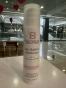FormEst Skin Balance Moisturizer - Балансирующий крем SPF15 200 мл