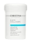 CHRISTINA Elastin Collagen Azulene Moisture Cream - Увлажняющий азуленовый крем для нормальной кожи 250 мл