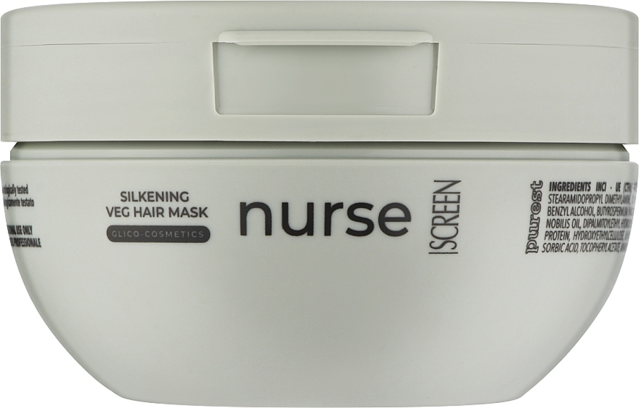 Screen Purest Nurse Silkening Veg Hair Mask Інтенсивна маска для шовковистості волосся 200 мл
