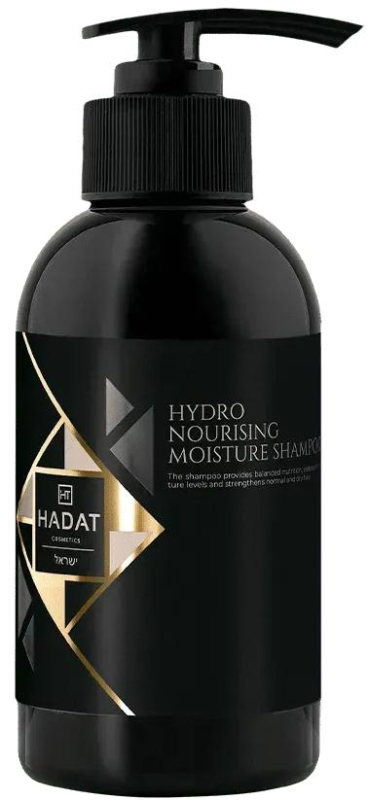 HADAT Hydro Moisture Shampoo - Увлажняющий шампунь 250 мл