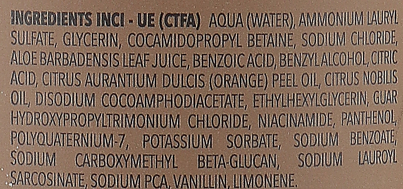 Screen Purest Nurse Deep Nourishing Veg Shampoo Шампунь для сухого та зневодненого волосся 250 мл Фото №2