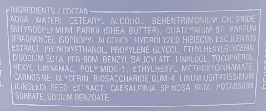 Alfaparf Semi di Lino Smooth Smoothing Mask Маска для розгладження волосся 200 мл Фото №2