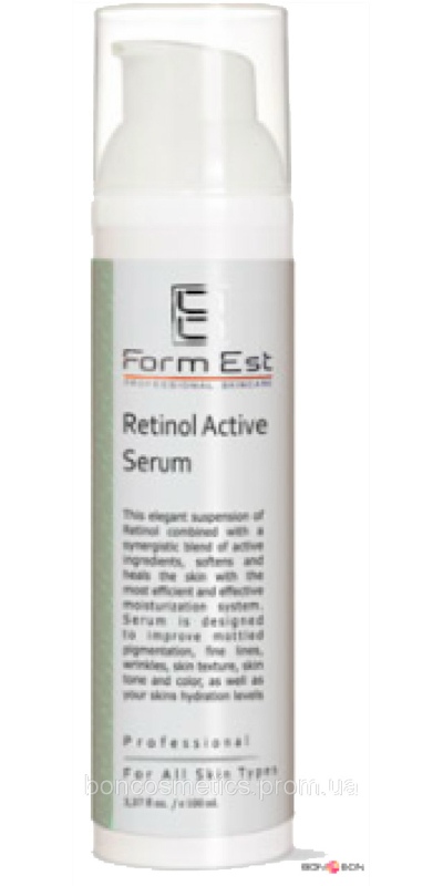 FormEst Retinol Active Serum - Сыворотка с ретинолом 100 мл