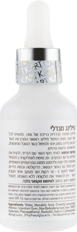 Kart Timeless Mandelic Acid Peel - Мигдальний пілінг 100 мл Фото №2