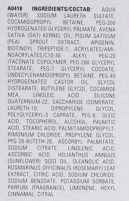 Cutrin Bio+ Strengthening Shampoo - Укрепляющий шампунь от выпадения для женщин 250 мл Фото №2
