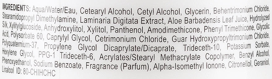 CHI Hydrate Care Hydrating Conditioner - Кондиционер для глубокого увлажнения волос - CHI Hydrate Care Hydrating Conditioner - Кондиционер для глубокого увлажнения волос 355 мл Фото №2