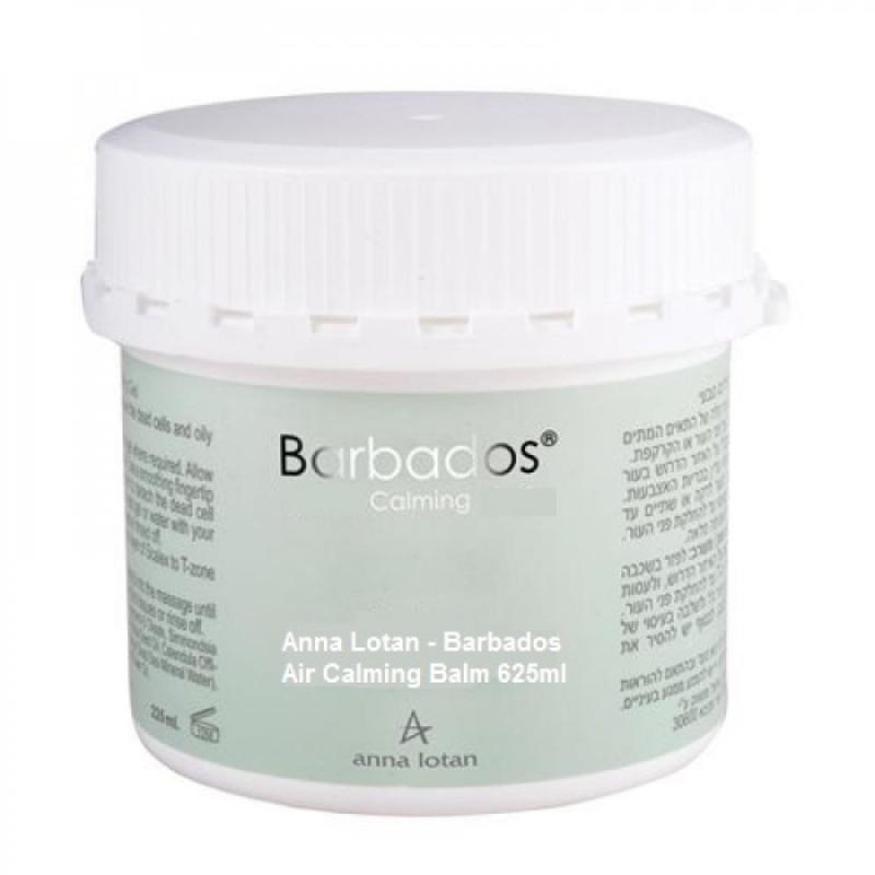 Anna Lotan Barbados Air Calming Balm - Зволожувальний крем-мус 625 мл 7792