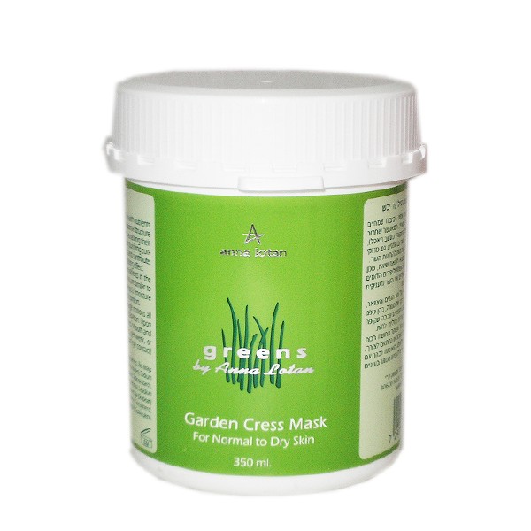 Anna Lotan Greens Garden Cress Mask - Кресс-салат маска 350 мл 4417