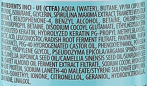 Screen Wakin' Volumizing Mousse Мус для об'єму середньої фіксації 250 мл Фото №2