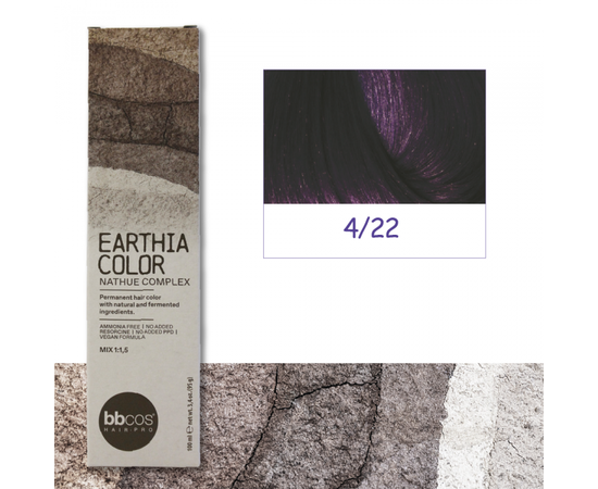 BBcos Earthia Color - Фарба для волосся без аміаку 100 мл 4/22 - фіолетовий шатен