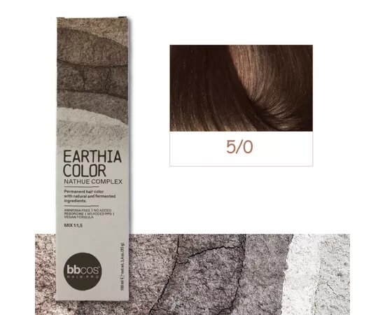 BBcos Earthia Color - Фарба для волосся без аміаку 100 мл 5/0 - Світлий шатен