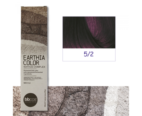 BBcos Earthia Color - Фарба для волосся без аміаку 100 мл 5/2 - фіолетовий світлий шатен