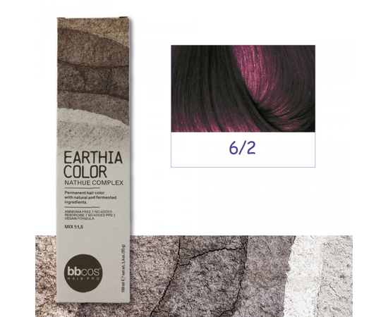 BBcos Earthia Color - Фарба для волосся без аміаку 100 мл 6/2 - фіолетовий темно-русявий