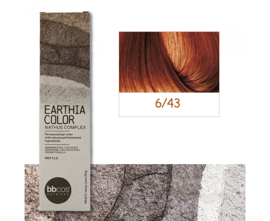 BBcos Earthia Color - Фарба для волосся без аміаку 100 мл 6/43 - мідно-золотистий темно-русявий