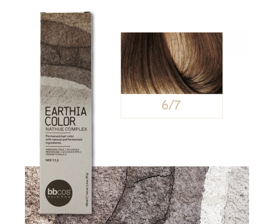 BBcos Earthia Color - Фарба для волосся без аміаку 100 мл 6/7 - бежевий темно-русявий