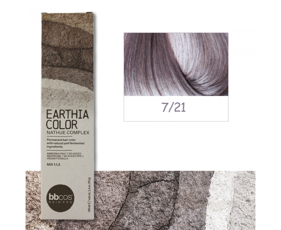 BBcos Earthia Color - Фарба для волосся без аміаку 100 мл 7/21 - фіолетово-попелястий русявий