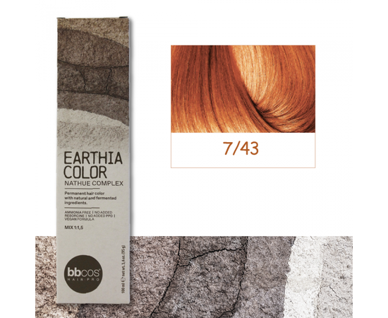 BBcos Earthia Color - Фарба для волосся без аміаку 100 мл 7/43 - мідно-золотистий русявий