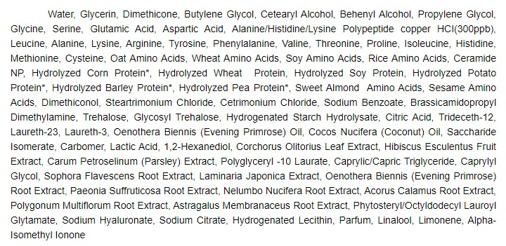 Moremo Advanced LPP Treatment - Кондиціонуючий бальзам - догляд для пошкодженого волосся 180 мл Фото №2