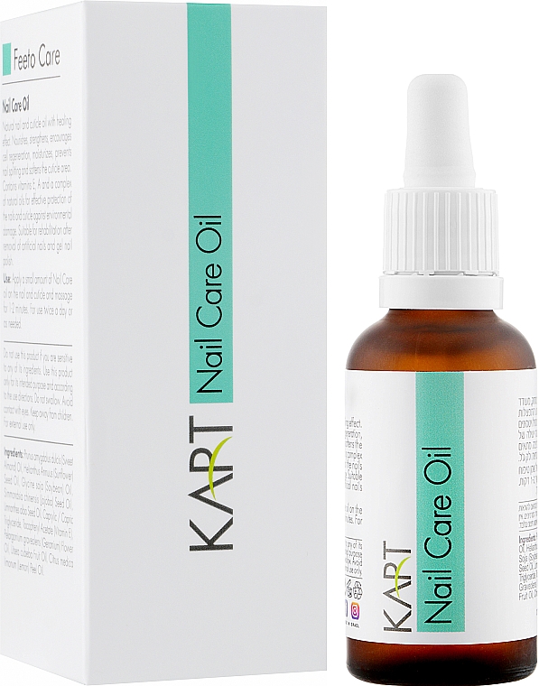 Kart Feeto Care Nail Care Oil - Олія для догляду за нігтями 30 мл