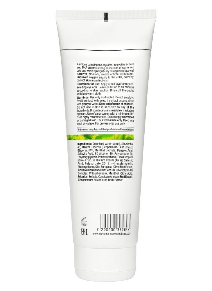 CHRISTINA Bio Phyto Herbal Complex - Рослинний пілінг полегшений 75 мл Фото №3