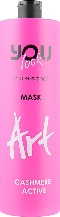 You Look Professional Art Cashmere Active Mask - Маска для защиты и сохранения цвета волос с э 1000 мл