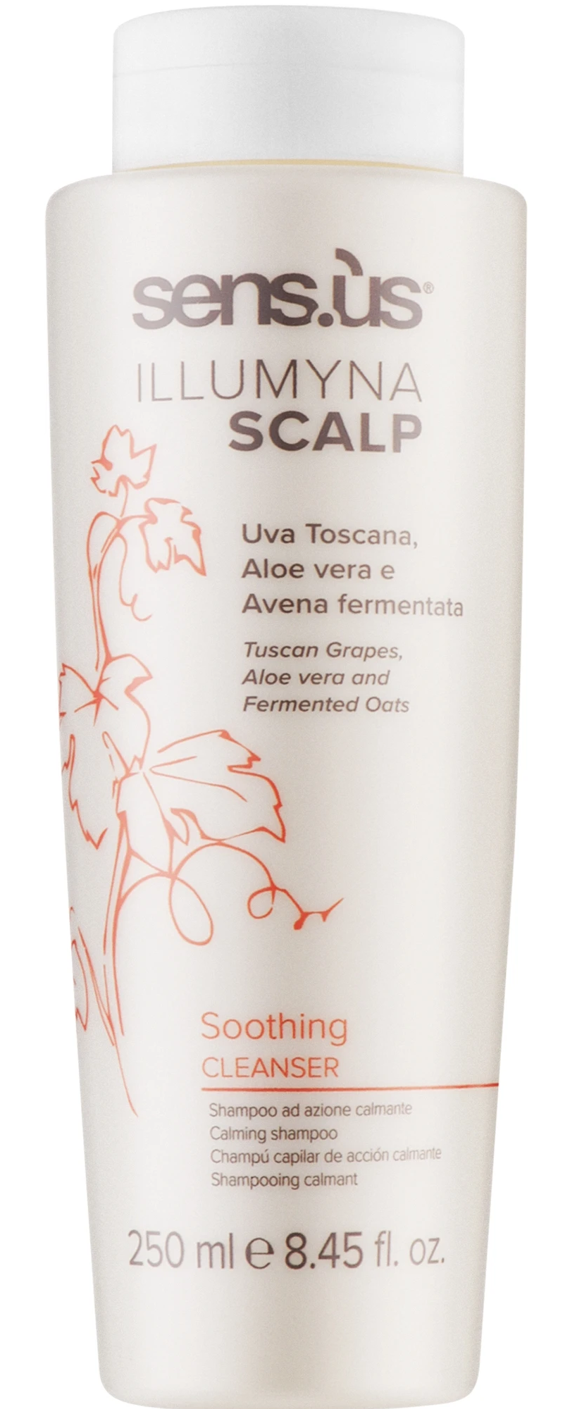 Sens.ùs Illumyna Scalp Soothing Shampoo — Шампунь для чувствительной кожи головы 250 мл