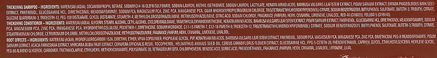 L'anza Healing Volume Holiday Trio Box - Набір для надання об'єму волоссю 91245A\91229A Фото №2