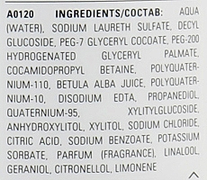Cutrin Ainoa Volume Shampoo - Шампунь для объема 300 мл Фото №2